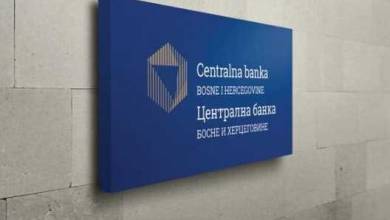 Photo of Centralna banka BiH: Devizne rezerve krajem aprila 15,87 milijardi KM