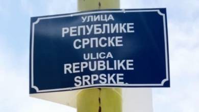 Photo of Promijenjene table s nazivima ulica u Srebrenici: Maršala Tita sad ulica Republike Srpske