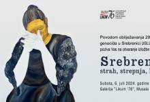 Photo of Izložba: Srebrenica – strah, strepnja, košmar
